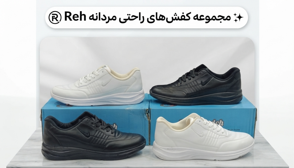 کتانی مردانه نایکی مدل نایک ام ضدآب طبی